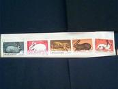 保加利亚邮票·86年家兔5枚盖