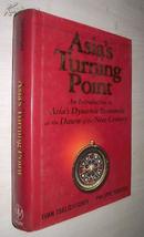 英文原版 Asia\'s Turning Point by Ivan Tselichtchev 著