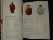 Important Chinese Ceramics and Works of Art 2009.12 Hong Kong  佳士得 CHRISTIE\\\'S
