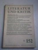 LITERATURUNDKRITIK （Februar1981）第152期 【06.6.21】