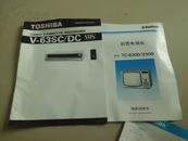 TOSHIBA录象机 彩色电视机型号TC-830D230D使用说明书