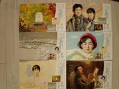 [明信片]纪念中国著名女作家萧红诞辰90周年邮资明信片（6张）