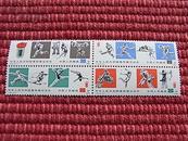 纪念邮票～J.43.1979《中华人民共和国第四届运动会》四枚连印/一套4枚-原品拍摄/确保真品！