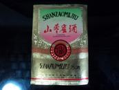 酒标：山枣蜜酒商标  辽宁省营口县食品厂