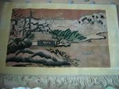 【羊毛】大型风景艺术挂毯（148厘米X89厘米  未悬挂过）详见图片
