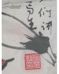 030何芳桂 水墨小品画