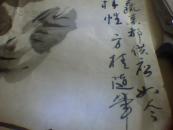 030何芳桂 水墨小品画