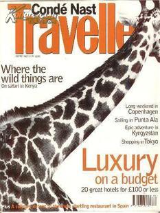 224t★英文原版杂志Traveller1999年9月，正版包平邮