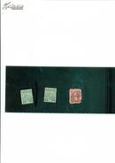 大日本帝国邮票（便）3枚