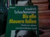 Bis alle Mauern fallen