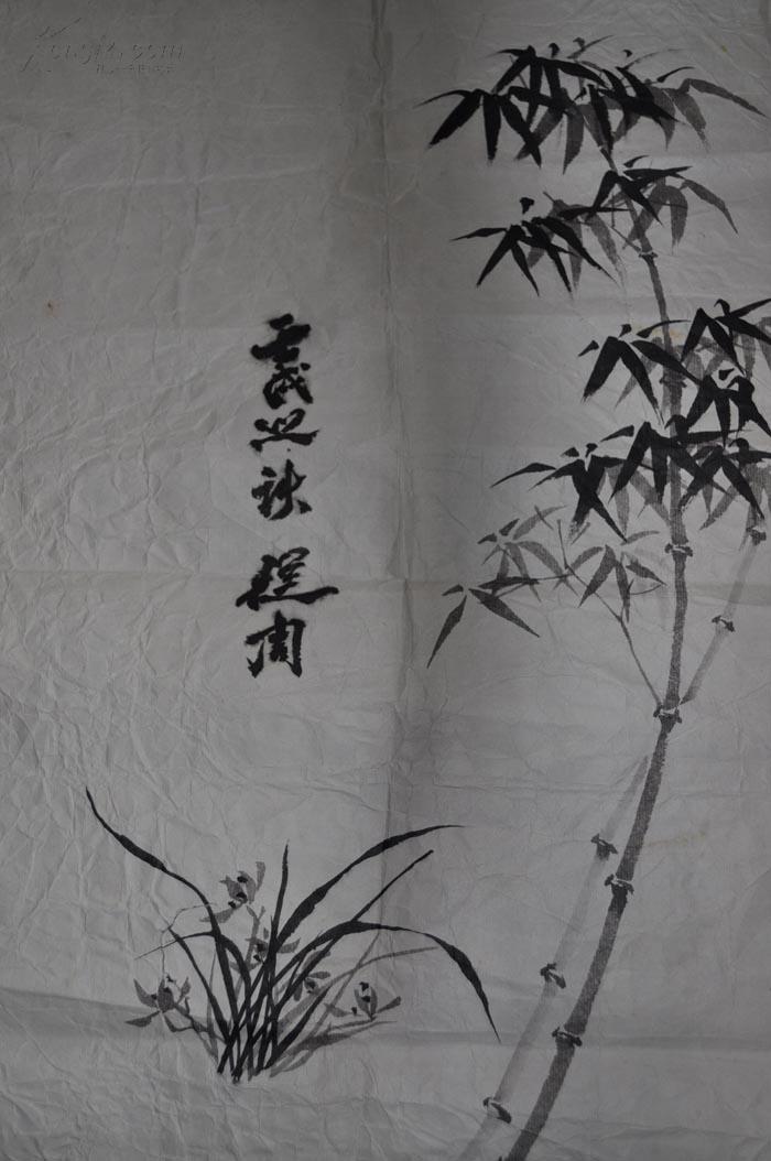 中国闻名的著名古建筑、园林艺术家【陈从周】水墨兰竹 镜片原稿