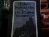 Herbert Rosendorfer Der Ruinen-baumeister