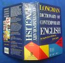 进口原装英国出版， 朗文当代英语词典第三版  LONGMAN DICTIONARY OF CONTEMPORARY ENGLISH