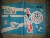 X6  Culture and life  1962年第5期  外文原版老杂志  多插图