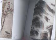 买满就送   世界华人中国书画艺术精品大展图录 2007