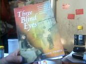 three Blind Eyes