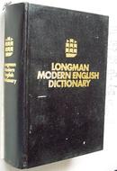 LONGMAN MODERN ENGLISH DICTIONARY 郎曼现代英语词典（内部交流）（书重1.8kg）