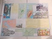 80年代 庐山 旅游   交通地图