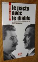 法语原版 Le pacte avec le Diable de Sebastian Haffner 著