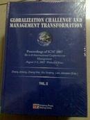 GLOBALIZATION CHALLENGE AND MANAGEMENT TRANSFORMATION 全3册 全球化的挑战与管理变革 