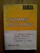 Sinónimos Castellanos(西班牙文)（王连昌签名）