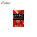 Die Frau des Feuergottes 历史小说 德语版 Amy Tan 谭恩美