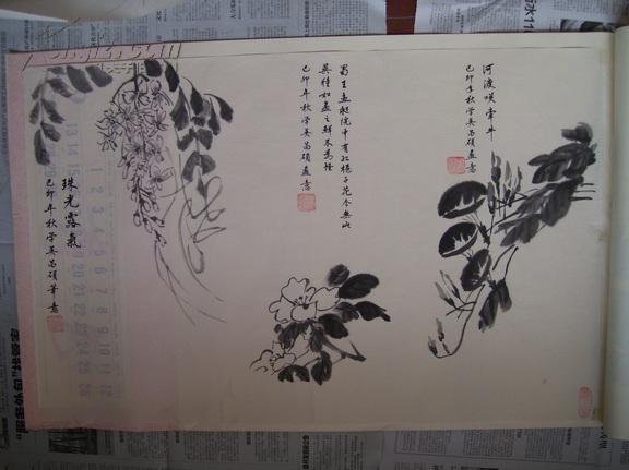 学吴昌硕画意，花卉3小幅【水墨】