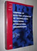 英文原版 Learning by Effective Utilization of Technologies 