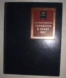 英文原版 Administration Yearbook and Diary 2012 精装大开本