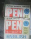 张士柏英语网--美语会话【1.3和售