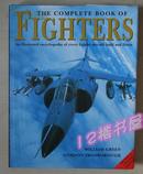 FIGHTERS (战机）全英文介绍战机的建造和飞行的图文百科全书 （缺第447-450两页、第559-560一页）