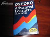 oxford advanced learners dictionary