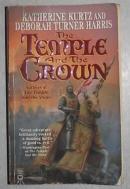 英文原版 The Temple and the Crown by Katherine Kurtz 著
