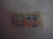 西安公共汽车票（0.4元）