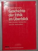 德语原版 Geschichte der Ethik im Ueberblick von Alasdair MacIntyre 著