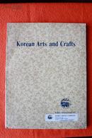 Korean Arts and Crafts  胶版纸印制  朝鲜的艺术与工艺