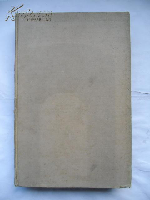 1938年 Beilsteins handbuch der organischen chemie