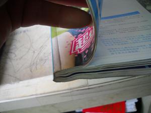 画廊漫步【A11-----4层】包邮挂