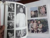 边走边舞—— 姚珠珠从艺六十年（扩编版）仅印2000册