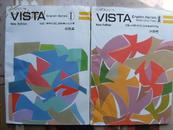 VISTA English Series Ⅱ - Step one-two New Edition - 学习书 