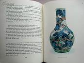 1954年1版《中国陶瓷》—132件（官窑、彩瓷、款识）图片 限量1300册编号 原书衣