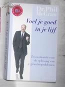 荷兰语原版 Voel Je Goed In Je Lijf by Ph.C. Macgraw 著