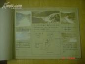 八十年代珍贵老照片；贵州瀑布照片集（附真实照片60多张 包括洪水期 枯水期黄果树瀑布等 见图 描述）