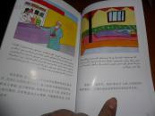    民生新疆 双语画丛 【23册不重样】精美彩图 1版1印3000册