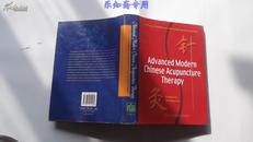 现代高级中国针灸治疗学--中高级学习实用手册（英文版）16开精装本  有现货