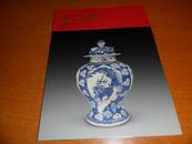 中博国际金懋国际2006年首场艺术品拍卖会--瓷器专场
