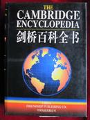 剑桥百科全书 The Cambridge Encyclopedia