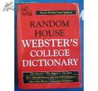 Random House Websters College Dictionary(《蓝登书屋韦氏英汉大学词典》精装 【119】