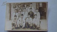 60年代发型一边倒小学生和影老照片