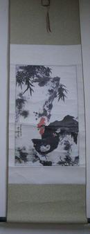 李苦禅国画（53x34cm）印刷品